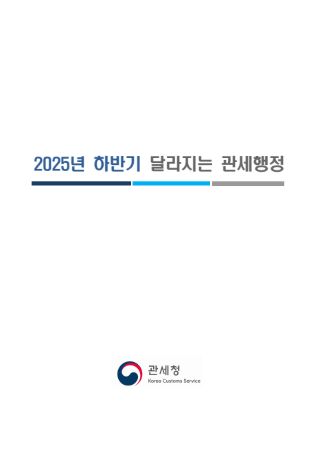 dc65f926647d1874f5805ac13b45c283_1760322672_1823.png