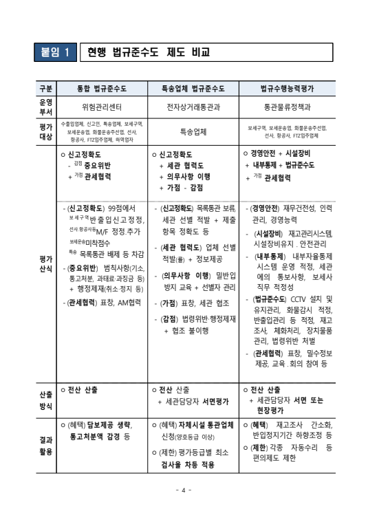 dc65f926647d1874f5805ac13b45c283_1760322772_2483.png dc65f926647d1874f5805ac13b45c283_1760322772_2483.png