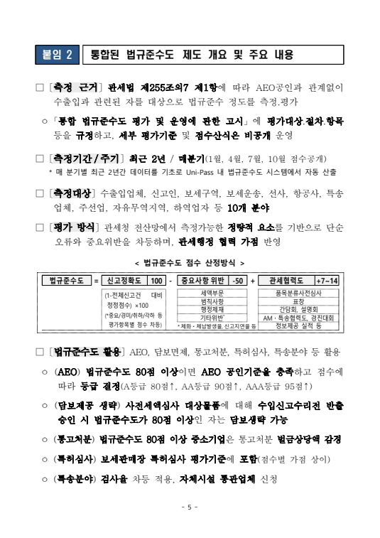 dc65f926647d1874f5805ac13b45c283_1760322772_3005.png dc65f926647d1874f5805ac13b45c283_1760322772_3005.png