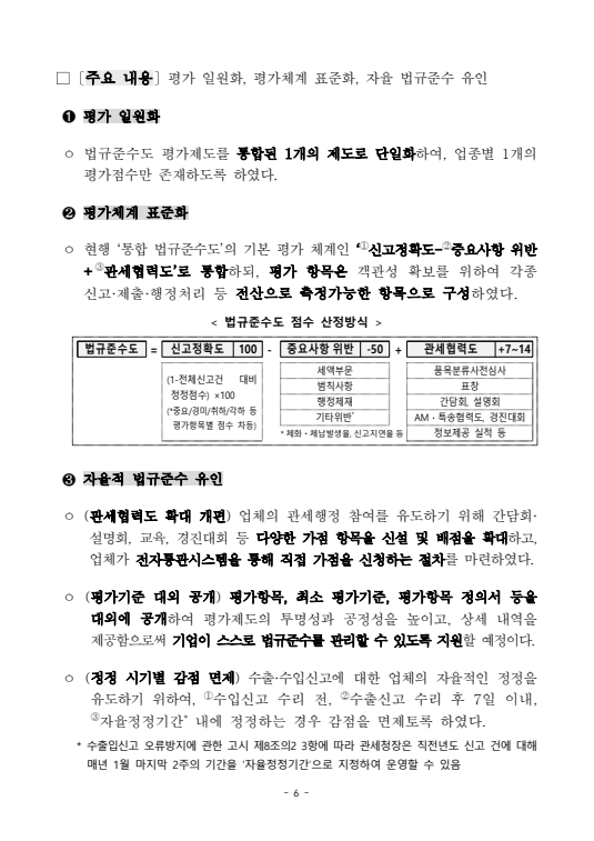 dc65f926647d1874f5805ac13b45c283_1760322772_3505.png dc65f926647d1874f5805ac13b45c283_1760322772_3505.png